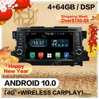 128GB Carplay Double Din Pro Mazda CX-5 2012 2013 Android 10 Multimediální Obrazovku, Přehrávač Audio Rádio GPS Navi Head Unit Auto Stereo