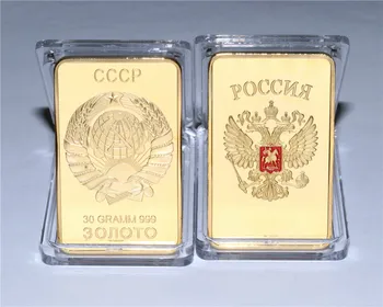 1ks/mnoho 24K Sovětské ruské Sssr CCCP . pozlacené bullion bar