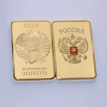 1ks/mnoho 24K Sovětské ruské Sssr CCCP . pozlacené bullion bar