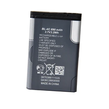 2 Ks/Lot OHD Originální Vysoce Kvalitní 890mAh BL-4C BL4C Baterie Pro Nokia 6100 6125 6136 6170 6300 7705 7200 7270 8208 Baterie