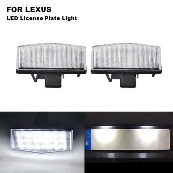 2ks Bílé Auto LED Číslo spz Světlo Pro Lexus CT200h NX200t NX300 NX300h RX350 RX350L RX450h RX450hL Base
