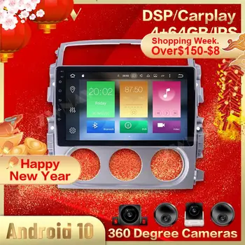 360 Kamery, Obrazovky Pro Suzuki Liana 2004 2005 2006 2007 2008 Android 10Multimedia Audio Radio Recorder GPS Navigace, Auto Hlavy