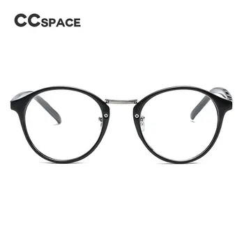 45377 Klasické Kulaté Brýle Rámy Muži Ženy Značky Návrhář Optické Brýle, Módní Brýle Počítačové Brýle