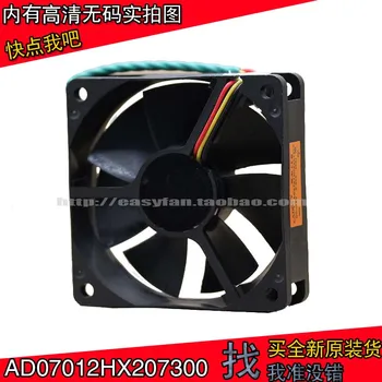 Acer D101E / 103D / projektor ADDA AD07012HX207300 12V 0.23 NA 7CM, chladící ventilátor GM1207PKVX-70x70x12mm chladič