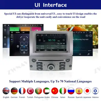 Android 10.0 Obrazovky Auto Multimediální Přehrávač Pro Peugeot 407 2004 2005-2010 GPS Navigace, Auto Audio, Rádio-Hudba stereo hlavy jednotka