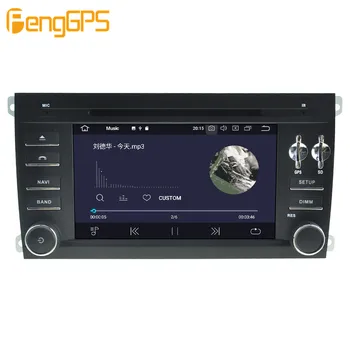 Android 9.0 4+64GB Vestavěné DSP multimediální Auto DVD Přehrávač s GPS Rádio Pro 2003-2010 Porsche Cayenne Cayenne S GTS GPS Navigace