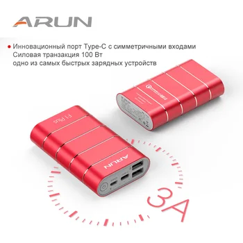 Arun 10000mAh Moc Banka s Duální USB Portu F1 Plus Přenosný 10000mAh Baterie pro iPhone/Sumsung/Huawei