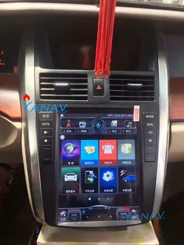 Auto rádio Multimediální video-audio Přehrávač vertikální obrazovky pro-Nissan teana 2003-2007 auto stereo systém Android auto, GPS navigace