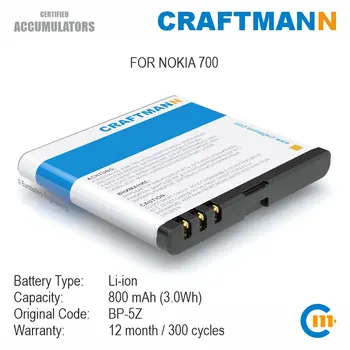 Baterie 800mAh pro NOKIA 700 (BP-5Z)