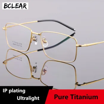 BCLEAR 2018 Muže, Módní Brýle Rám Mužské Brýle Rám Vintage Náměstí Jasné Objektiv Brýle Optické obruby a Obroučky na brýle Tiatnium