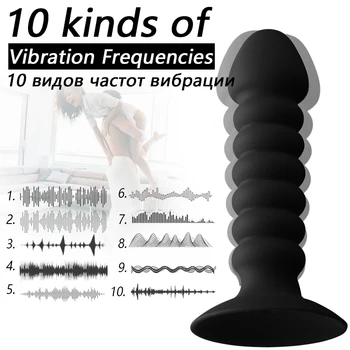 Bezdrátové Dálkové Silikonové Anální Plug Dospělý sex Produktů Dildo Vibrátor Butt Plug Hračky, Erotická Masáž, Anální Stimulace Masturbace