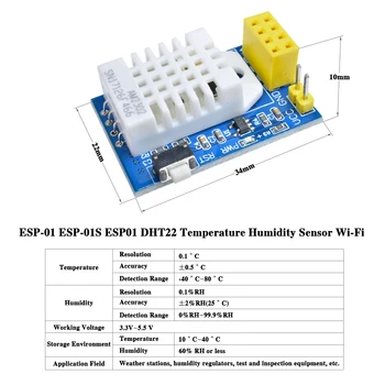 DHT22 AM2302 Digitální Teplotní a Vlhkostní Senzor Wifi Modul ESP8266 ESP-01 ESP-01S ESP01S 3.3 V-5.5 V, Vyměňte SHT11 SHT15