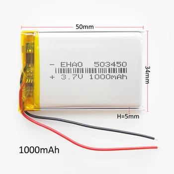EHAO 503450 3.7 V Lithium Polymer Lipo Dobíjecí Baterie 1000 mAh pro Chytrý Telefon, DVD, Led Svítilna kamery