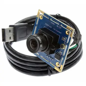 ELP 5 kusů 720p OV9712 Mini Cmos Kabel Usb Kamera Modul s MIKROFONEM pro počítač PC ,notebook ,tablet, mobilní telefon,bankomaty