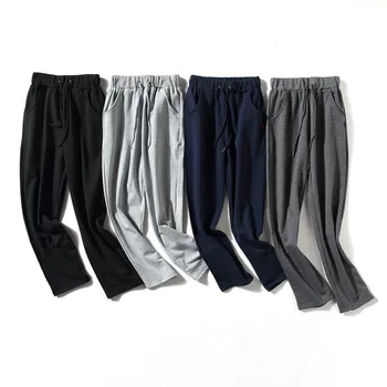 Ležérní kalhoty pánské sportovní kalhoty letní nového jednobarevné rovné kalhoty pánské kalhoty módní korejské kalhoty polyester bavlněné kalhoty