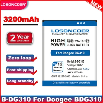 LOSONCOER Nové Dorazil 3200mAh B-DG310 Použití Baterie pro Doogee B DG310 DG310 Baterie Akumulátor AKKU