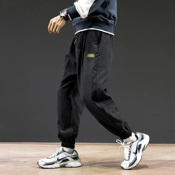 Muži Barevné 2020 Japan Style Harém Kalhoty Pánské Volné Koláže 5XL Kalhoty Mužské Streetwear Kalhoty Móda Zdraví
