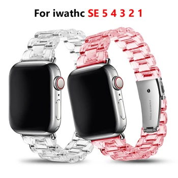 Nejnovější Popruh pro Apple Watch Band Série 1 2 3 4 5 Transparentní pro Iwatch náramek 38 mm 40 mm 42 mm 44 mm Watchband příslušenství