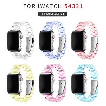 Nejnovější Popruh pro Apple Watch Band Série 1 2 3 4 5 Transparentní pro Iwatch náramek 38 mm 40 mm 42 mm 44 mm Watchband příslušenství