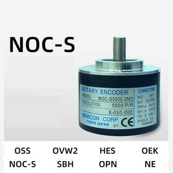 NOC-S Inkrementální Rotační Enkodér NOC NOC-S5000-2MD S5000-2MHC 2MHT 2MVT 200-1000-3600