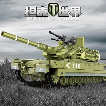 Nové 475pcs Vojenské Merkava Hlavní Bitevní MK-4 Tank Stavební Bloky Model Postavy Vojáků Armády Zbraně 2. světové války Hračky pro Děti