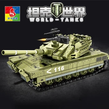 Nové 475pcs Vojenské Merkava Hlavní Bitevní MK-4 Tank Stavební Bloky Model Postavy Vojáků Armády Zbraně 2. světové války Hračky pro Děti