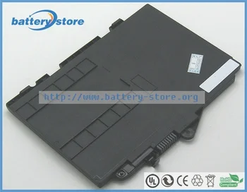 Nové Originální L4Q15AV 800514-001 SN03Xl baterie pro HP EliteBook 725 G3,pro HP EliteBook 820 G3 ,11.4 V, 3780mAh, 44W,