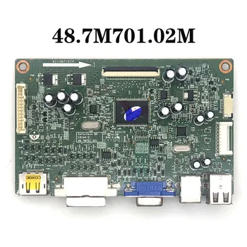 Originální test pro Dell U2312HMT L0144-2M 48.7M701.02M disk deska