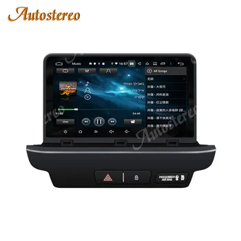 Pro KIA CEED 2019 2020 Android 10.0 2 Din WIFI Auto DVD Přehrávač GPS Navigace, Stereo Rádio, Multimediální Přehrávač, Auto Rádio Vedoucí Jednotky