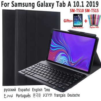 Pro Samsung Galaxy Tab 10.1 2019 T510 T515 SM-T510 SM-T515 Pouzdro s Klávesnicí Odnímatelný Bluetooth Pu Kůže Kryt Shell