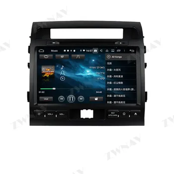 PX6 4+64G Android 10.0 Auto Multimediální Přehrávač Pro Toyota Land Cruiser 2008-2012 Navi Rádio navi stereo IPS Dotykový displej hlavní jednotky