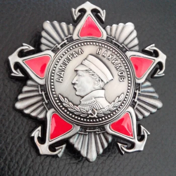 Rozkaz Admirála Nakhimov Sovětského Svazu odznak