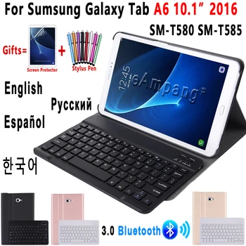Ruský španělský anglický Bluetooth Klávesnice Pouzdro pro Samsung Galaxy Tab A6 10.1 2016 T580 T585 SM-T580 SM-T585 Kryt Funda