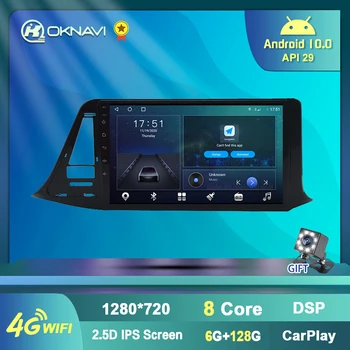 Rádio Car pro Toyota CHR RHD 2016 2017 2018 2019 Navigace GPS Android 10 Auto Audio Ne 2din 2 Din Multimediální Přehrávač, Bluetooth