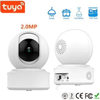 Tuya Aplikace, obousměrné Audio 1080P Wifi IP Kamery, infračervené Noční Verze Smart Home, IP kamery, baby monitor P2P Kamera