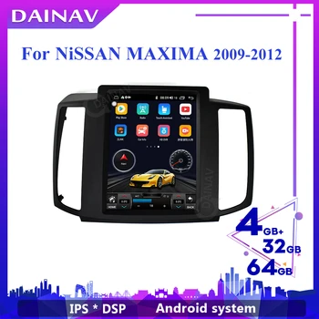 Vertikální Obrazovce Auto Rádio Stereo pro Nissan MAXIMA 2009 2010 2011 2012 Autě Autoradio GPS Navigace Multimediální DVD přehrávač