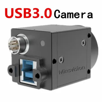 Vysokorychlostní USB3.0 průmyslové digitální fotoaparát 1.3 mp barva globální závěrky, externí trigger Zdarma SDK a software, měření
